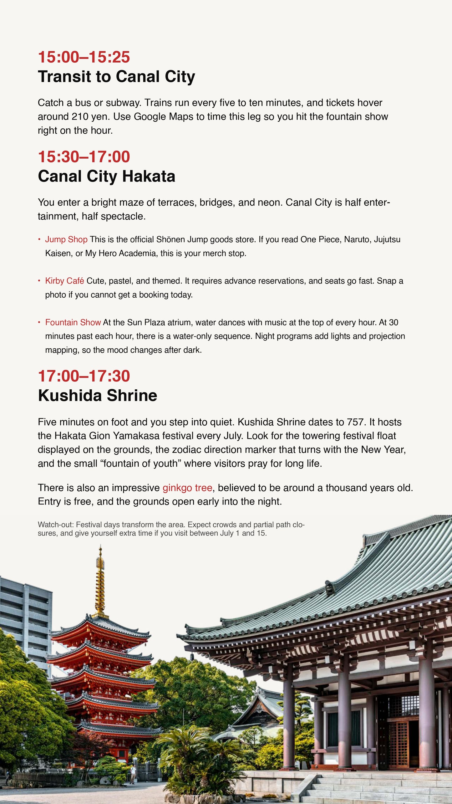 Schedule of events and locations in a city, with a focus on a traditional Japanese building.
