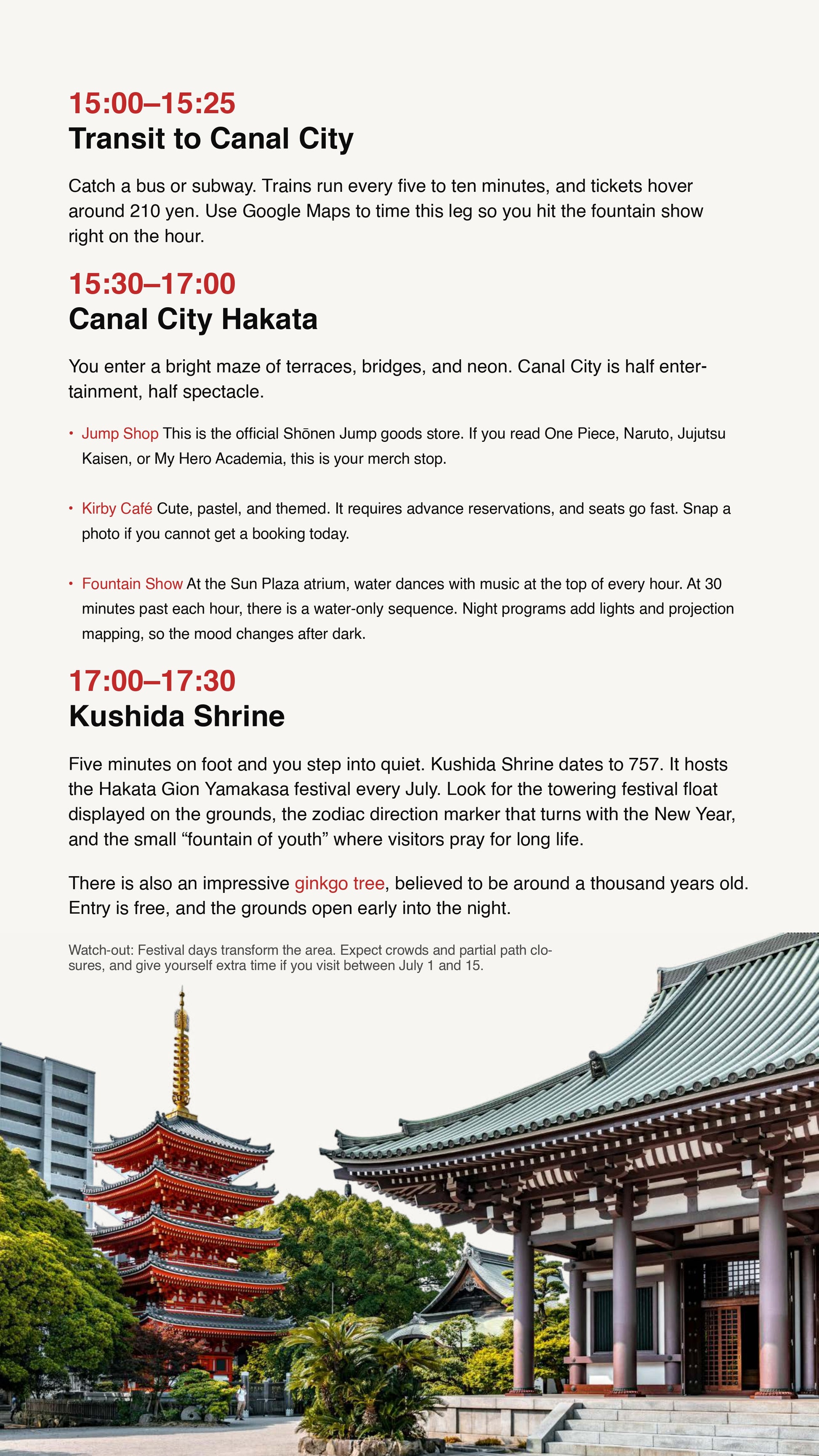 Schedule of events and locations in a city, with a focus on a traditional Japanese building.