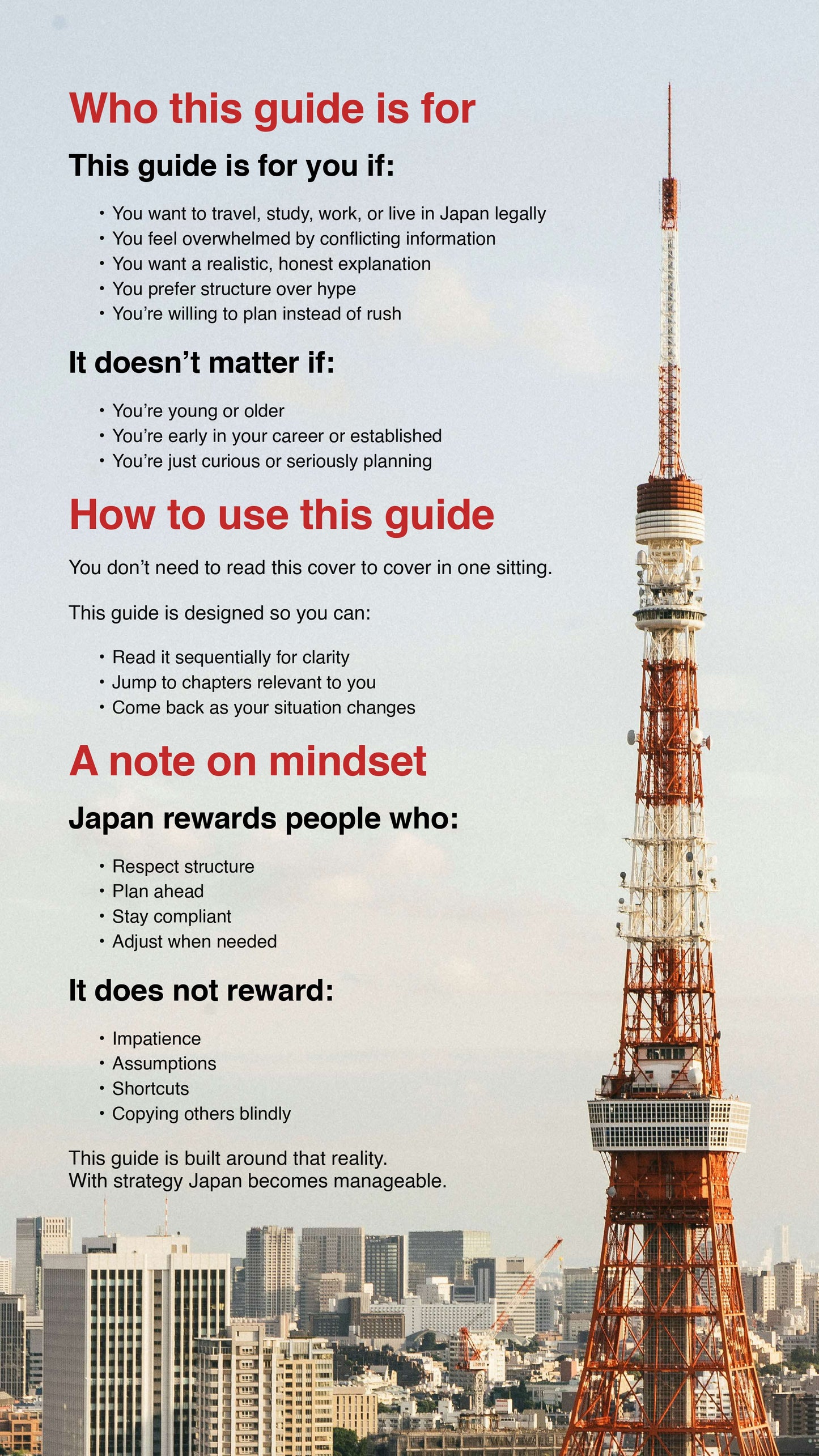Ebook introduction with Tokyo Tower and cityscape, featuring text about ebook's target audience and usage.